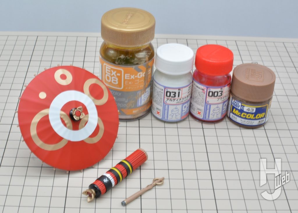 プラモデルの和傘と使用塗料の画像