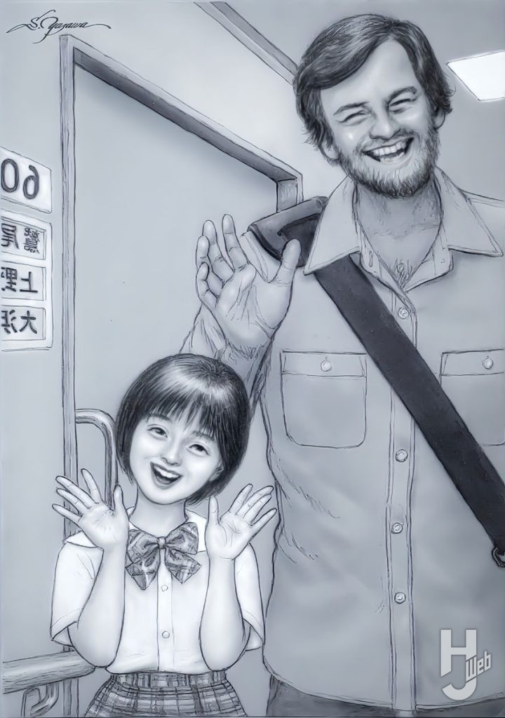 マルゾン11-挿絵1