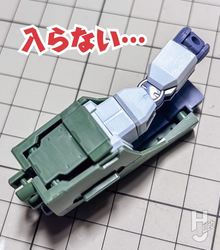 不破優製作「F80ガンレイド」4連装ビーム・キャノン装着のための加工1