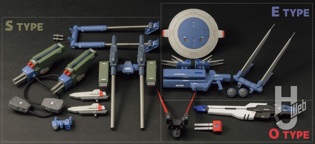 不破優製作「F80ガンレイド」に装備できるミッションパック一例
