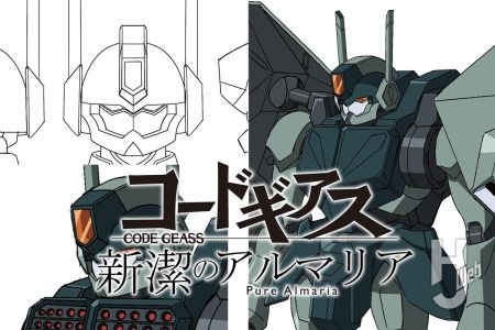 【コードギアス】新たなナイトメアフレーム「プロブディフ」設定画を公開!! モルドレッドの複製・強化型の細部を確認しよう！【新潔のアルマリア】