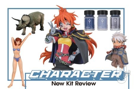 35周年の『スレイヤーズ』より「リナ=インバース(胸像)」が“ 塗るガレ”となって帰ってきた! 他にも『超音戦士ボーグマン』アニス・ファームのソフビなど新商品が続々登場!