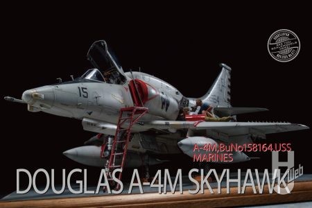 「トップガン」の仮想敵機としても使われた傑作機「A-4スカイホーク」を点検中のビネット仕立てで製作!
