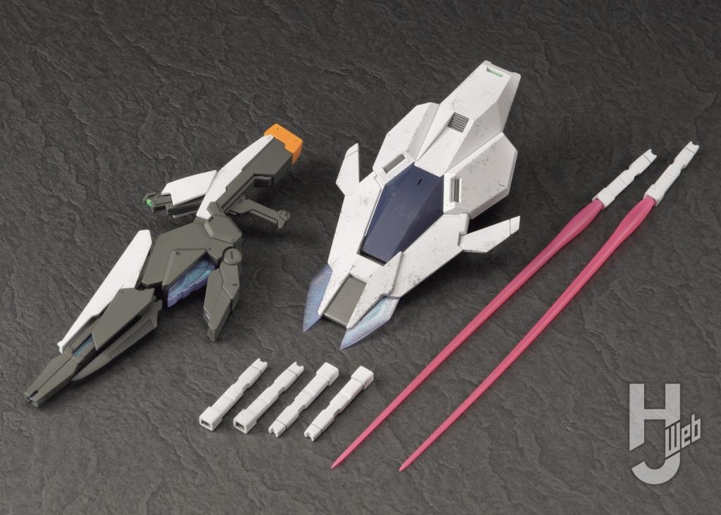 ガンダムジリウスのプラモデルの武器パーツ一式の画像