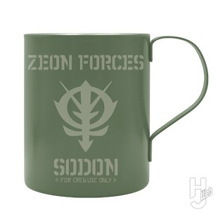 ジオン軍ロゴ2層ステンレスマグカップの画像