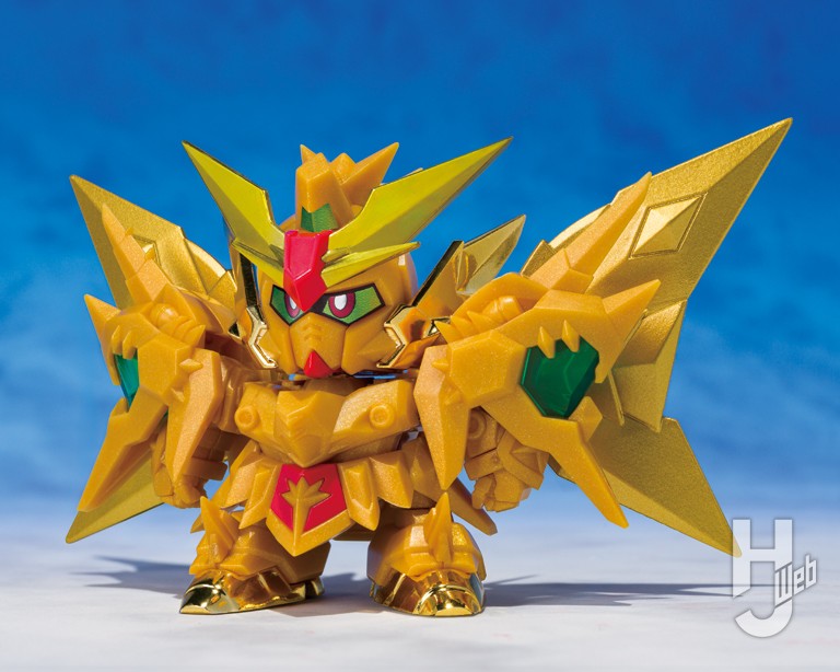 Sスペリオルドラゴンのフィギュアの画像