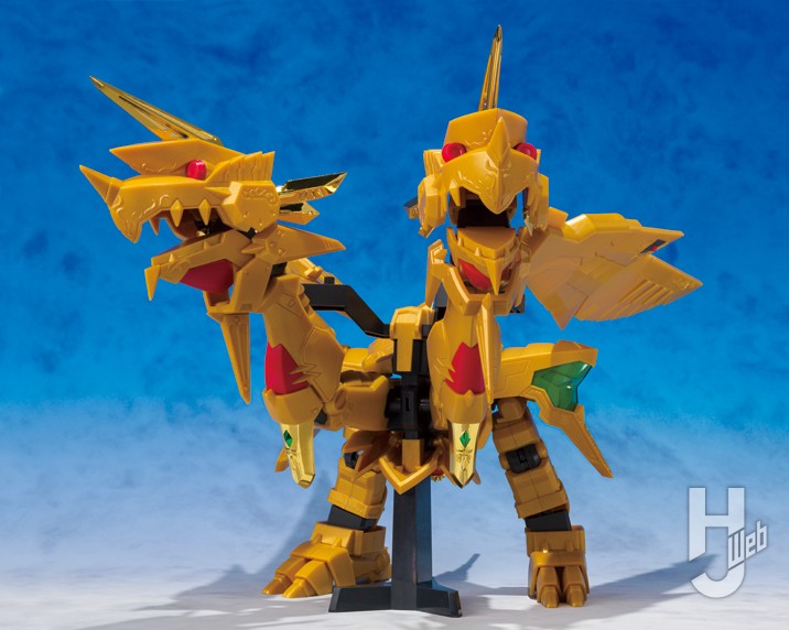 暴竜カイザーワイバーンのフィギュアの画像