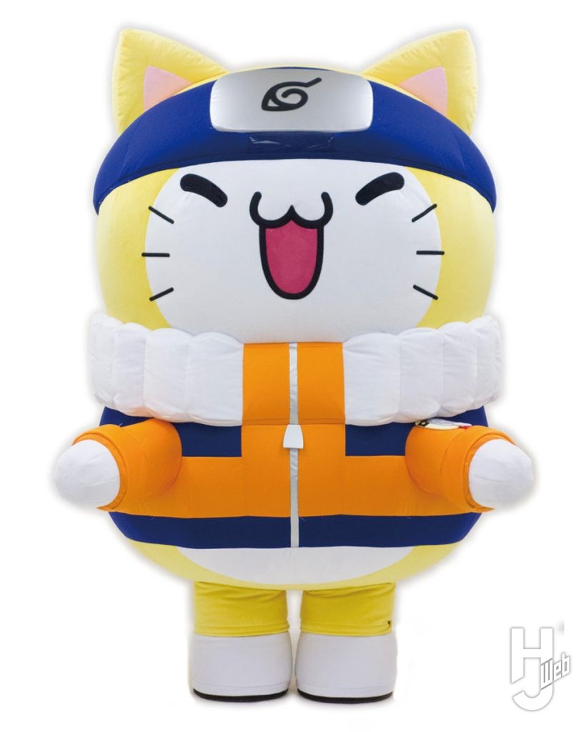 忍法！超でっかいニャルトの画像