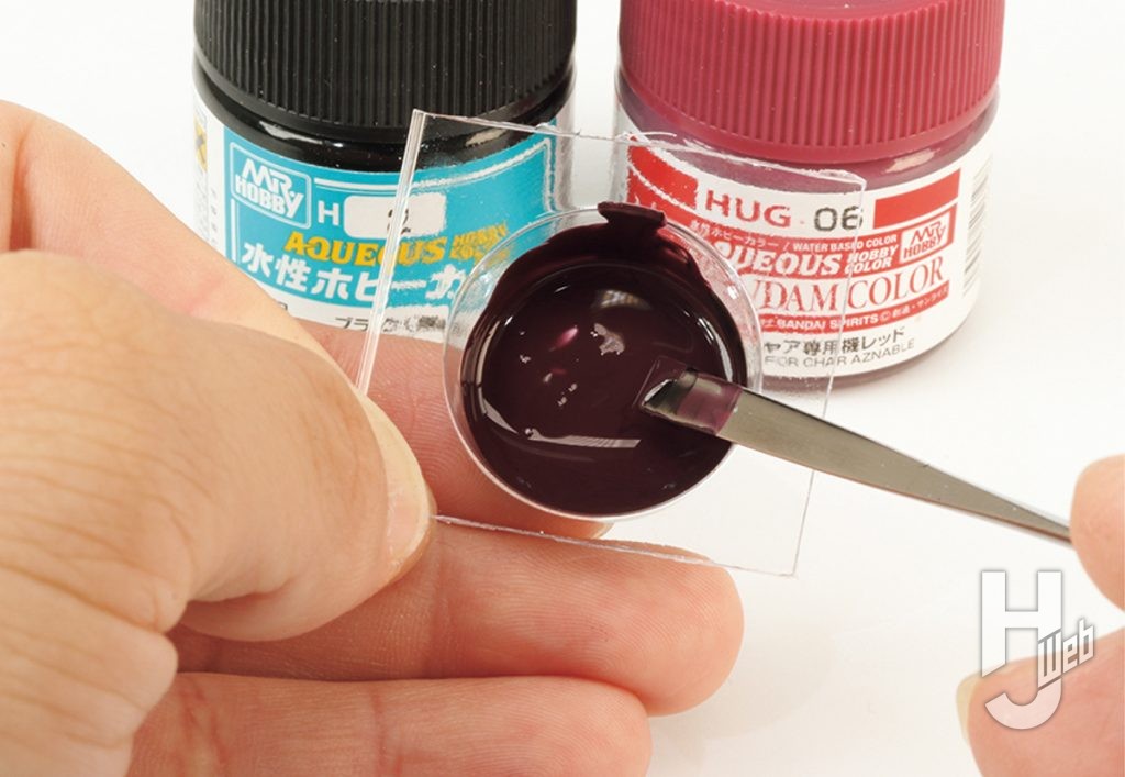 水性ホビーカラーブラッとシャアレッド混色ク