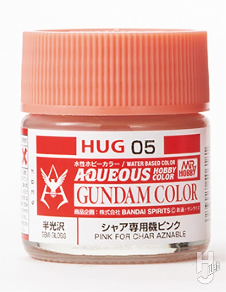 HUG05 シャア専用機ピンク