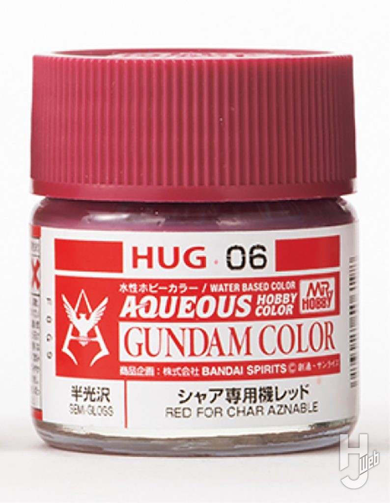 HUG06 シャア専用機レッド