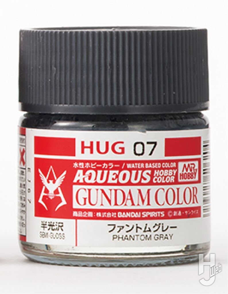 HUG07 ファントムグレー