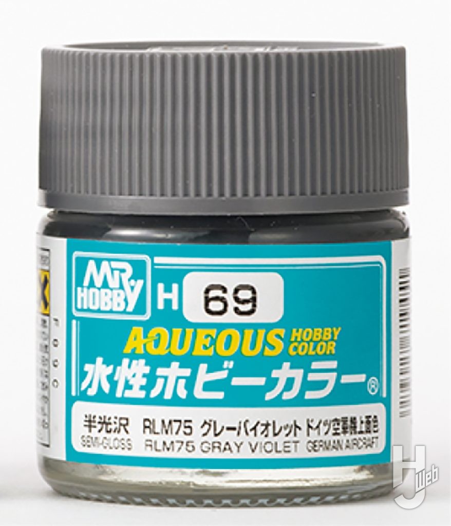 H69 RLM75 
グレーバイオレット