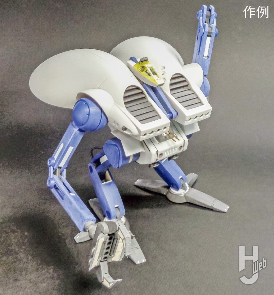 田仲正樹製作「ドラン・タイプ」製作途中