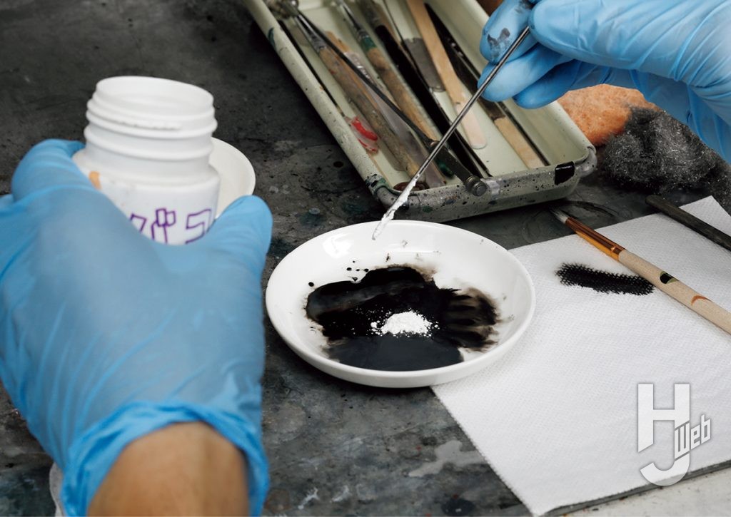 Ex-ブラック＋タバコライオン