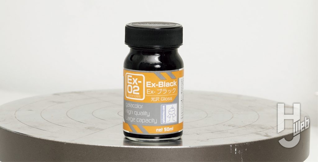 ガイアノーツブラック