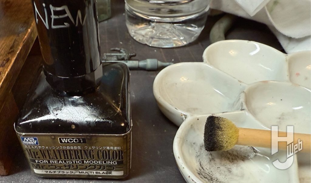 ウェザリングカラーマルチブラック