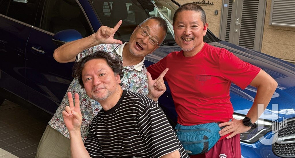 横山宏とチームMAX渡辺