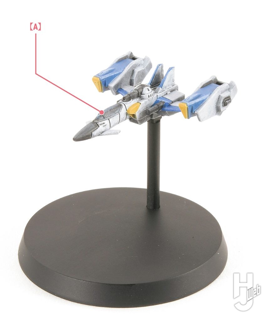 ぷらシバ製作ガンダムアッセンブル「スカイグラスパー」