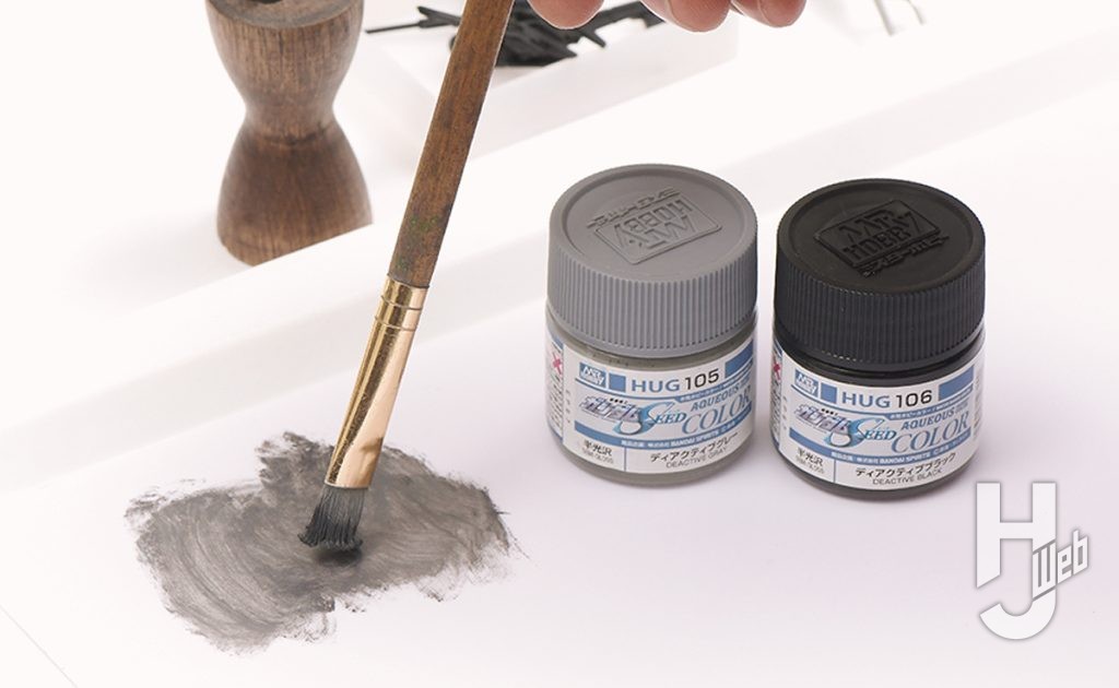 暗めのグレーでドライブラシ