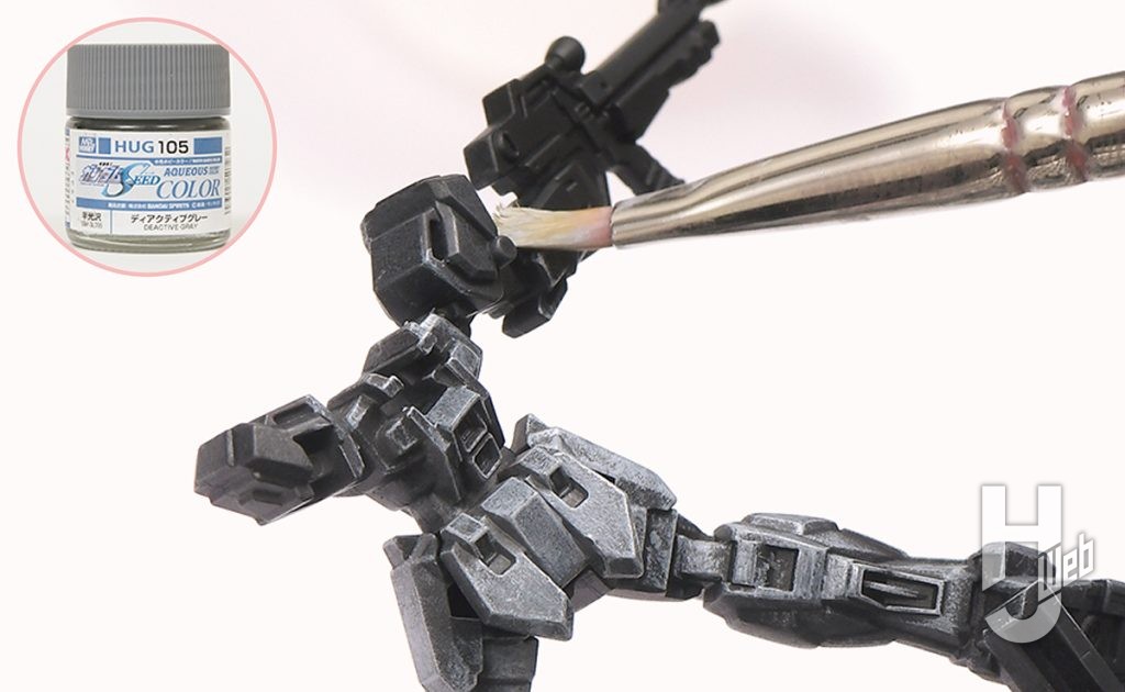 ぷらシバ製作ガンダムアッセンブル「ランチャーストライクガンダム」製作途中白／2層目 ディアクティブグレー