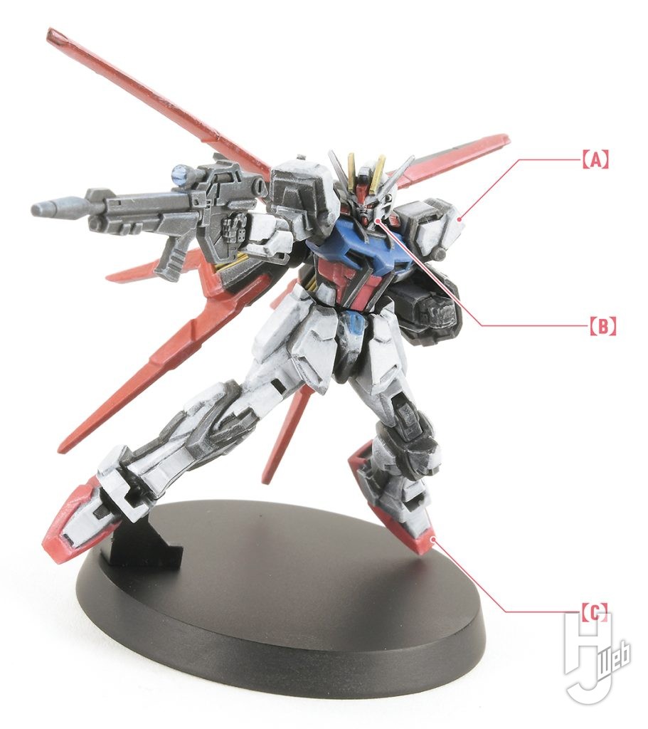 ぷらシバ製作ガンダムアッセンブル「ランチャーストライクガンダム」