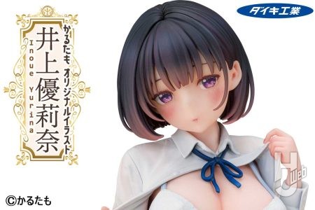 人気イラストレーターかるたも氏の描く「めっちゃえっちなうごイラ」でお馴染みのオリジナルキャラクター「井上 優莉奈(いのうえ ゆりな)」を立体化!