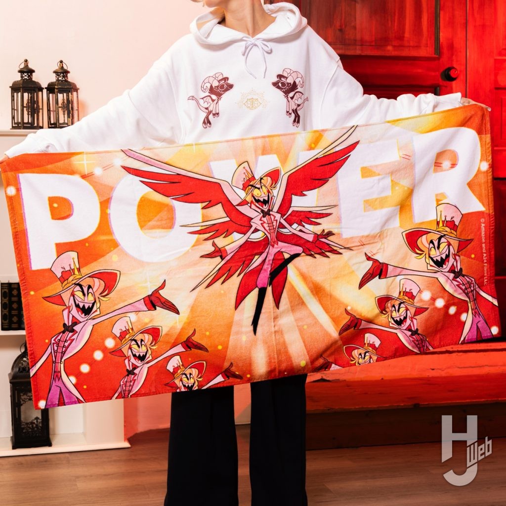 ハズビン・ホテルのバスタオルの画像