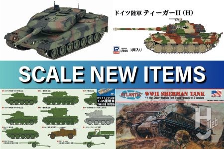 ドイツレベル「ドイツ連邦軍70周年 レオパルト2 A6A2限定版」Motorbuchverlag社のハードカバー本付きで登場!ほかにも新作ミリタリーモデル続々紹介!