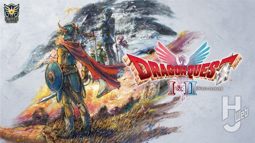 フルリメイク『ドラゴンクエストI&II』