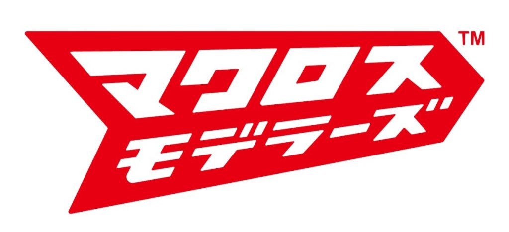 マクロスモデラーズロゴ