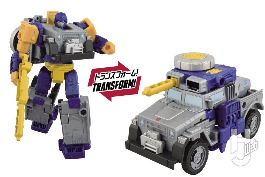 フィジットロンの変形フィギュアの画像