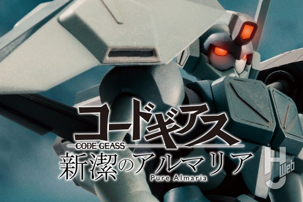 コードギアス新潔のアルマリア11話TOP画像
