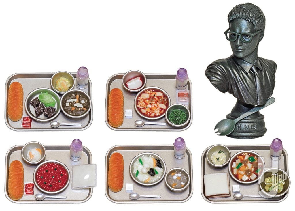 おいしい給食のミニチュア給食の画像その1