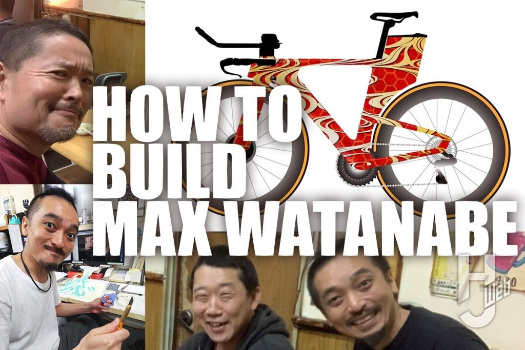 MAXコラム1カラーサムネ