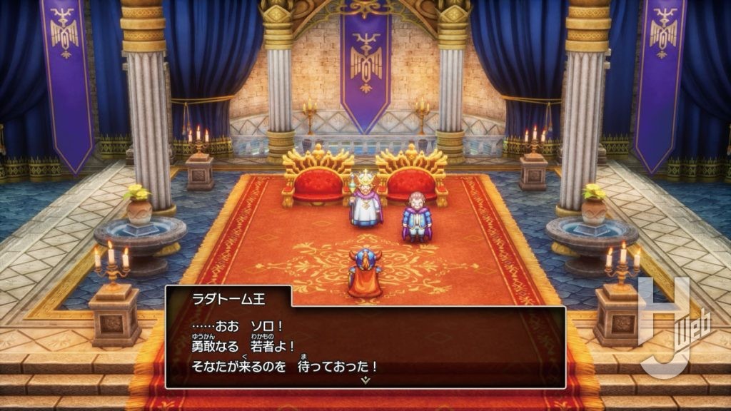 フルリメイク『ドラゴンクエストI』開発中画面