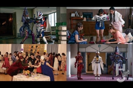 仮面ライダーシリーズの女性キャラクターユニット「ガールズリミックス」第3弾の舞台はハロウィンパーティー!? 10月26日(日)に配信スタートの『ガールズリミックス in ハロウィンパーティー』の情報をお届け!