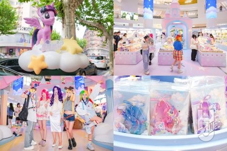 中国全土で大人気！上海で開催中の『マイリトルポニー』ポップアップストアをレポート【KAYOU】