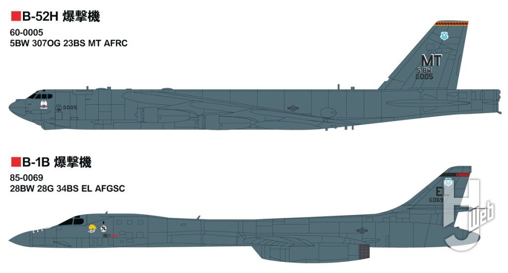 アメリカ空軍機セット5 追加部隊デカール付き
