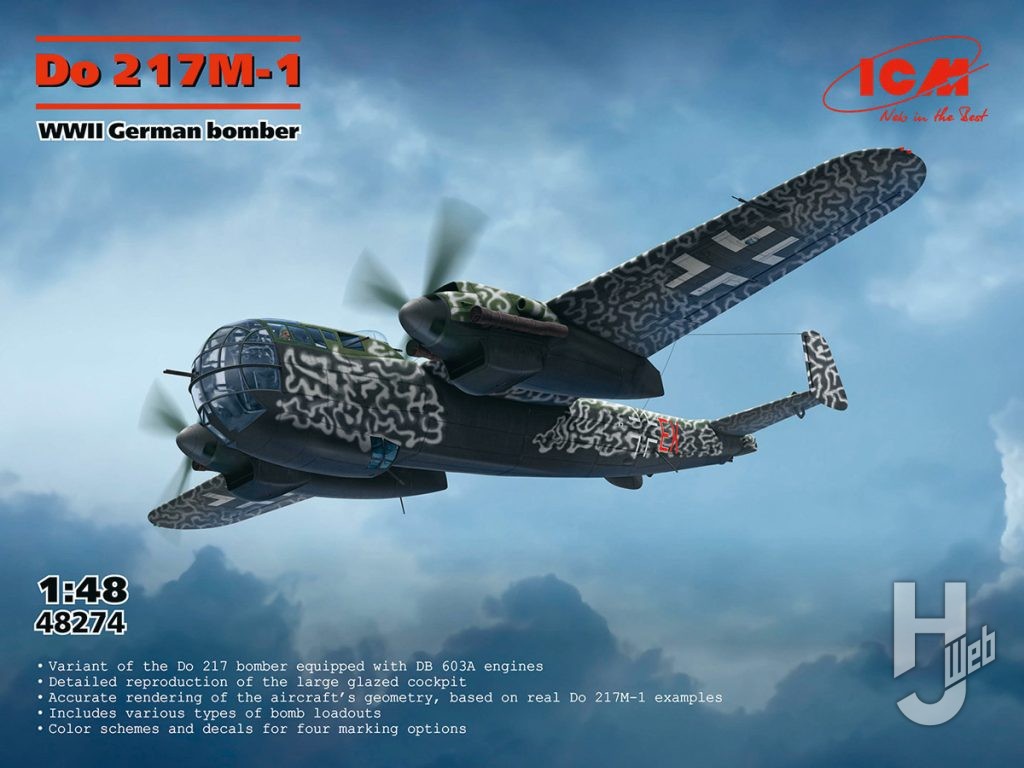 ドルニエ Do217M-1 ドイツ爆撃機
