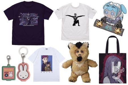ウルトラマンZ「ご唱和ください、我の名を! Tシャツ」やオダギリジョー監督作品『オリバーな犬、 (Gosh!!) このヤロウ MOVIE』のグッズなどのアパレル雑貨の新商品が続々!