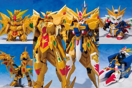 黄金神、元祖SDに再び甦る!『新SDガンダム外伝 黄金神話』より「黄金神スペリオルカイザー」「太陽神ゴッドカイザー」が再現できる4体セットが登場