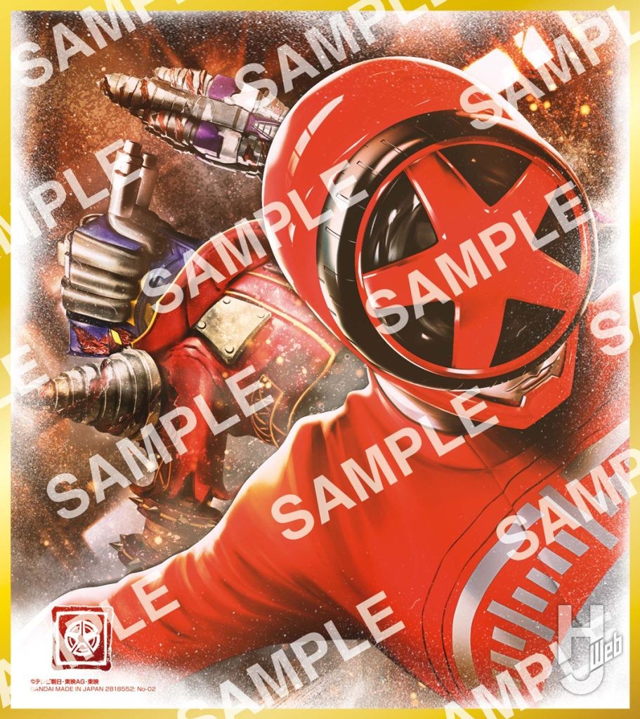 ブンレッド(爆上戦隊ブンブンジャー)の色紙ARTのサンプル画像