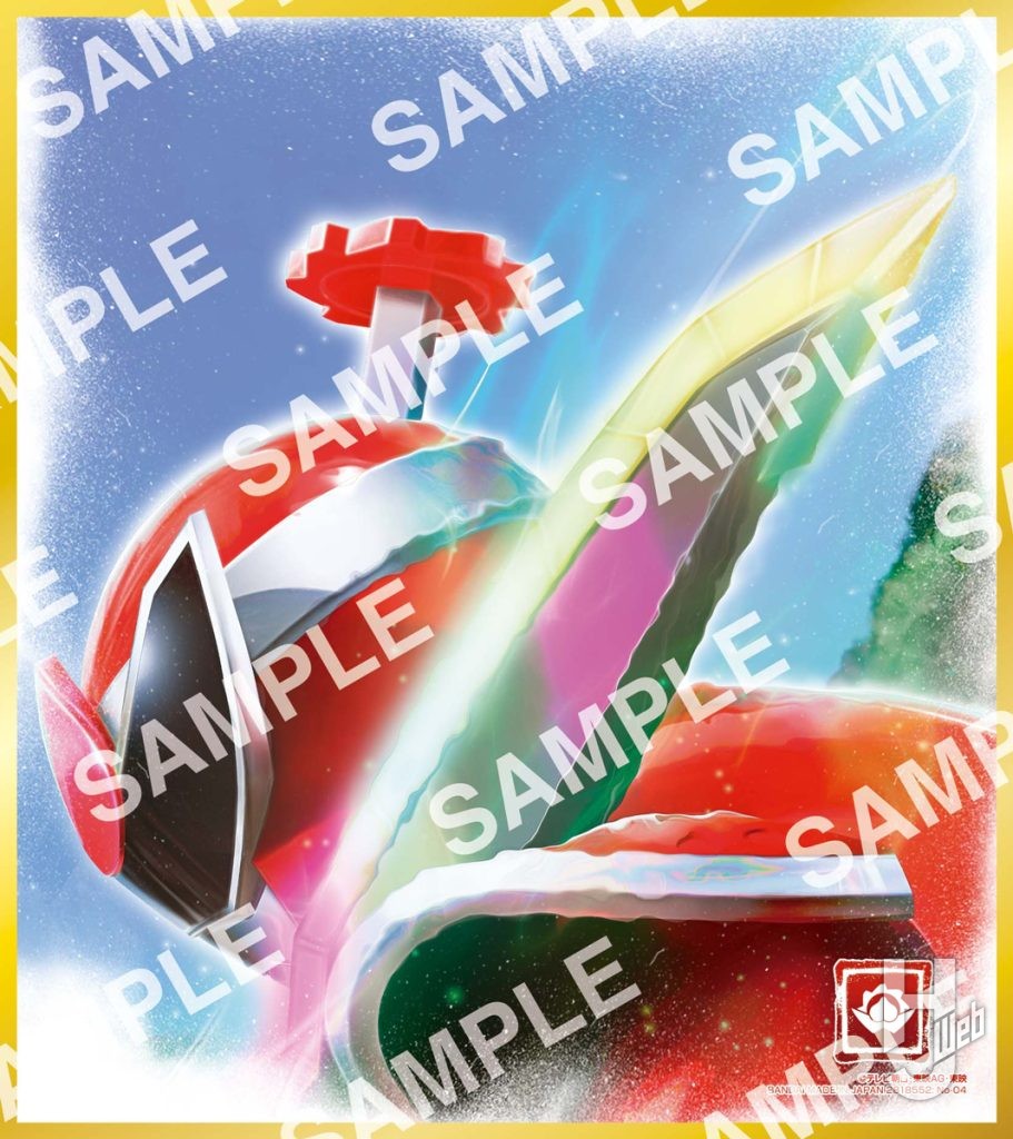 ドンモモタロウ(暴太郎戦隊ドンブラザーズ)の色紙ARTのサンプル画像