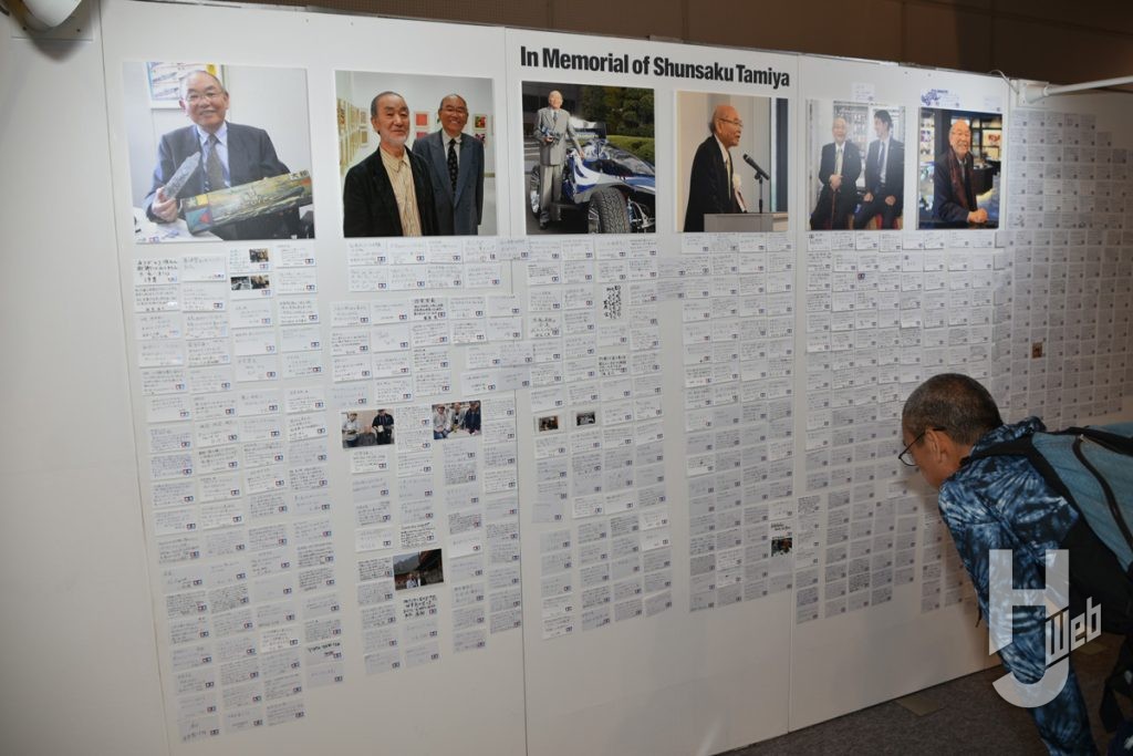 「タミヤフェア2025」アフターレポート 9
