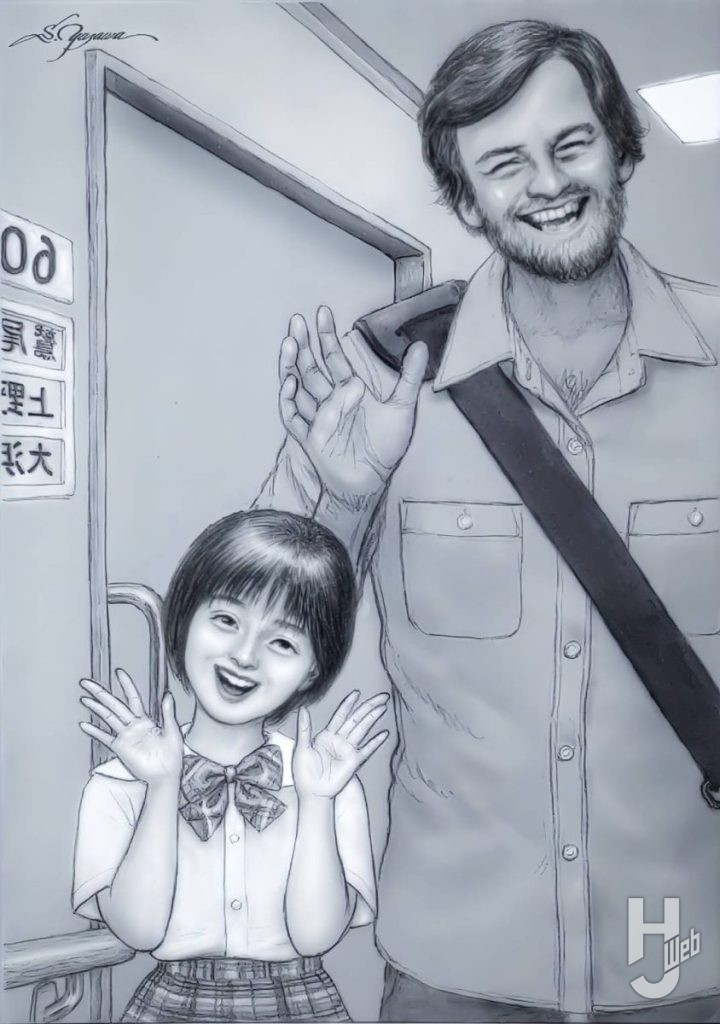 マルゾン11-挿絵1改