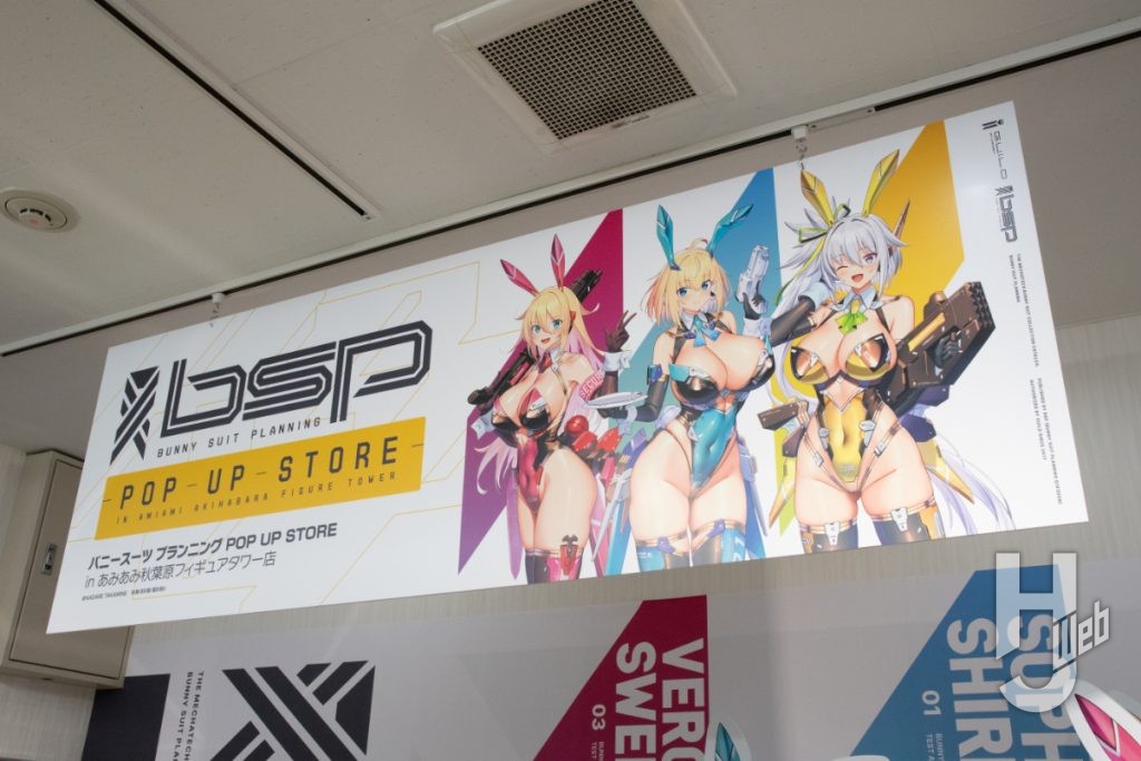 バニースーツ プランニング POP UP STOREin あみあみ秋葉原フィギュアタワー店会場写真4