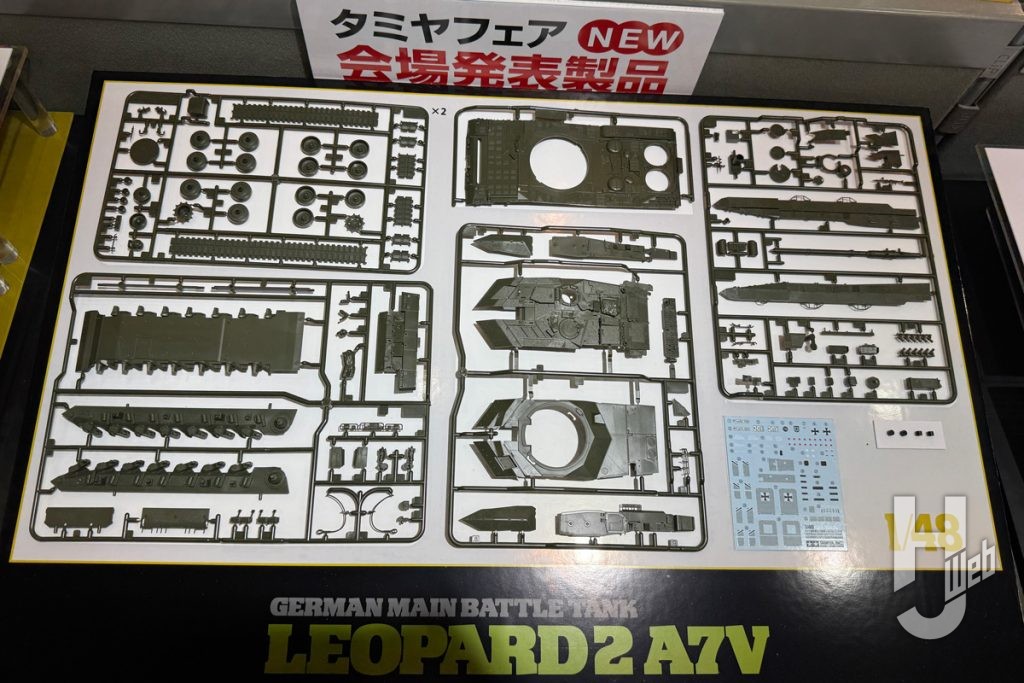 「タミヤフェア2025」アフターレポート 17
