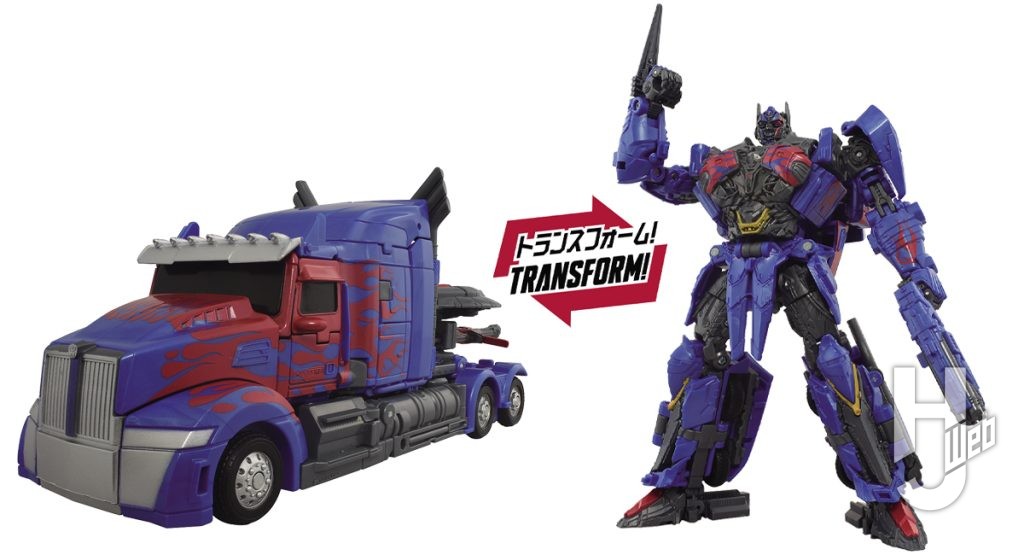 ネメシスプライムの変形フィギュアの画像