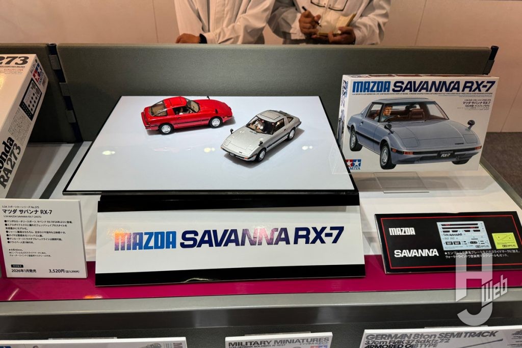 「タミヤフェア2025」アフターレポート 21
